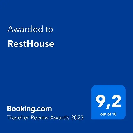 Restηouse * 西洛卡特伦